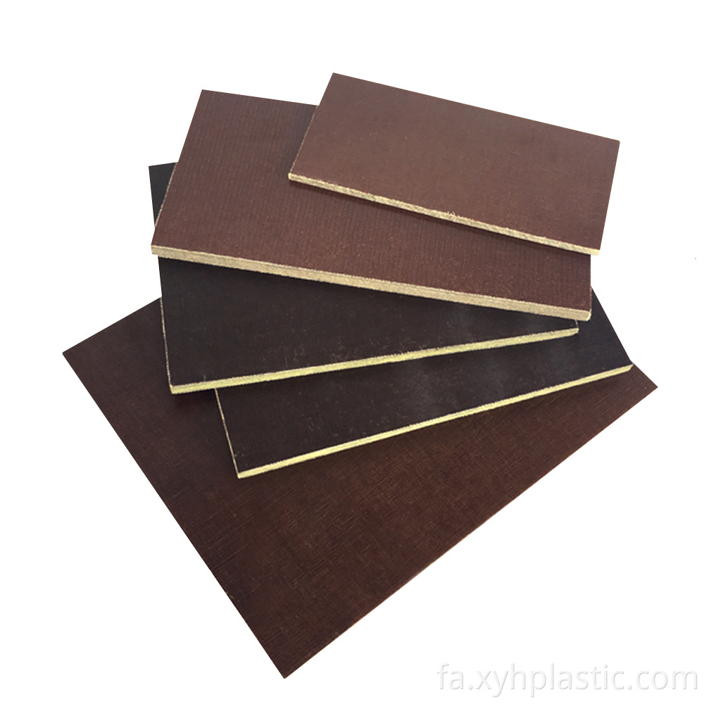 ورق فنلی چند لایه (9) phenolic laminated sheet (9)
